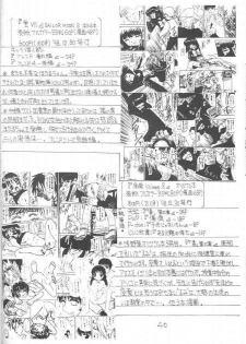 (CR25) [Asanoya (Kittsu)] Pocha Pocha Purin (Jubei-chan) - page 39