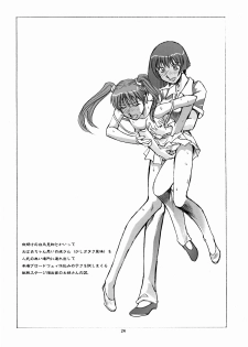 (CR35) [Okinawa Taieki Gunjinkai (Yasunaga Kouichirou)] Mou Hitotsu no Sugoi Yuri | Another Great Lesbian (Kaleidostar) - page 23