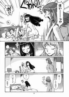 (CR35) [Okinawa Taieki Gunjinkai (Yasunaga Kouichirou)] Mou Hitotsu no Sugoi Yuri | Another Great Lesbian (Kaleidostar) - page 22