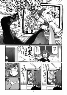 (CR35) [Okinawa Taieki Gunjinkai (Yasunaga Kouichirou)] Mou Hitotsu no Sugoi Yuri | Another Great Lesbian (Kaleidostar) - page 6