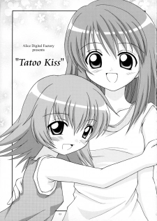 [Alice Digital Factory (Hirosue Maron)] Tatoo Kiss (Kaleidostar) - page 3