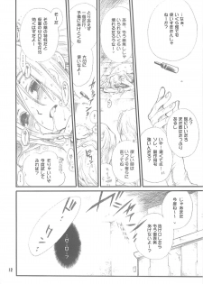 (SC37) [Bakugeki Monkeys, Hanzai Tengoku (Hasei Agana, Inugami Naoyuki)] Oppai Jihen (Code Geass) - page 11