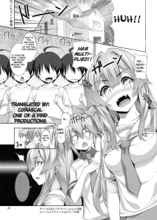 (CT13) [Hikakuteki Simple na Panty (Ouse Tsukusu)] Nayamashi Quartet 2 Rinkan Hen (Seto no Hanayome) [English] [CGrascal] [Decensored] - page 2