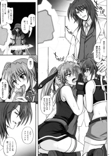 (C77) [Cyclone (Izumi, Reizei)] 767A (Mahou Shoujo Lyrical Nanoha) - page 5