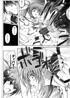 (C77) [Cyclone (Izumi, Reizei)] 767A (Mahou Shoujo Lyrical Nanoha) - page 20