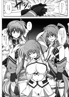 (C77) [Cyclone (Izumi, Reizei)] 767A (Mahou Shoujo Lyrical Nanoha) - page 42