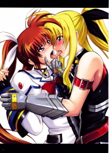 (C77) [Cyclone] Situation Note 77 (Mahou Shoujo Lyrical Nanoha, The Sacred Blacksmith) - page 23