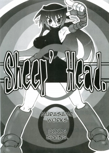 (SC30) [Domestic animals (Murasame Maru)] Sheep' Head. | murasame works 2006 spring (Original) - page 1