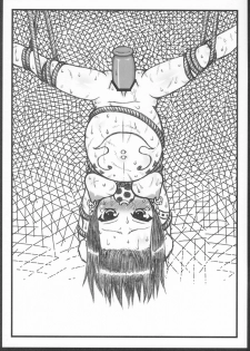 (C72) [Domestic animals (Murasame Maru)] Sheep' Head. REC (Original) - page 17