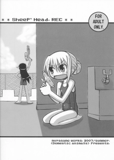 (C72) [Domestic animals (Murasame Maru)] Sheep' Head. REC (Original) - page 24