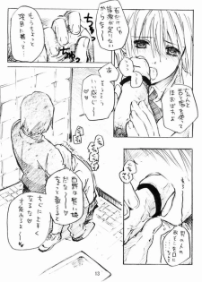 [AX (Wazuyun)] Sutoberorincho (Ichigo 100%) - page 12