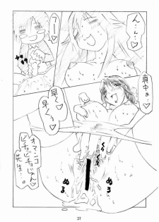 [AX (Wazuyun)] Sutoberorincho (Ichigo 100%) - page 36