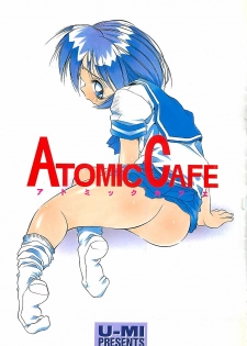 [U-MI] ATOMIC CAFE - page 4