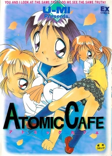 [U-MI] ATOMIC CAFE - page 1