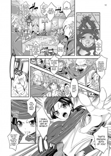 (COMIC1☆3) [Kaientai (Shuten Douji)] Medapani Quest Bianca-hen (Dragon Quest V) [English] [desudesu] - page 11