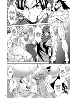 (COMIC1☆3) [Kaientai (Shuten Douji)] Medapani Quest Bianca-hen (Dragon Quest V) [English] [desudesu] - page 29