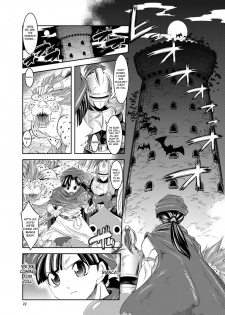 (COMIC1☆3) [Kaientai (Shuten Douji)] Medapani Quest Bianca-hen (Dragon Quest V) [English] [desudesu] - page 21