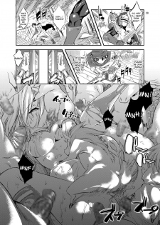 (COMIC1☆3) [Kaientai (Shuten Douji)] Medapani Quest Bianca-hen (Dragon Quest V) [English] [desudesu] - page 27