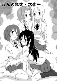 [GT Wanko] Endless Summer (K-On!) - page 2