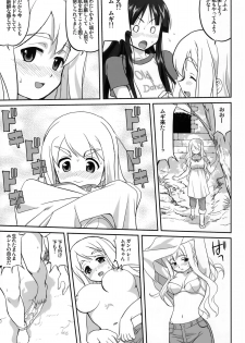 (C76) [Takotsuboya (TK)] Mambiki JK Sei K-ON Bu (K-ON!) - page 41