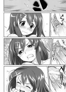 (C76) [Takotsuboya (TK)] Mambiki JK Sei K-ON Bu (K-ON!) - page 28