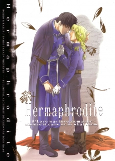 [Ronno & Kalus (Takada Bambi)] Hermaphrodite 8 (Fullmetal Alchemist) [English] [Secret Garden] - page 1
