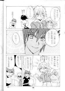 [Yami no Mahoujin (Itou Takehiko)] Muho Kyoudai (Seihou Bukyou Outlaw Star) - page 19