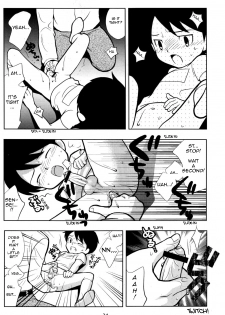 [Tokuda (Ueda Yuu)] Tomodachi to Sensei [English] - page 24
