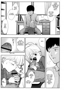 [Tokuda (Ueda Yuu)] Tomodachi to Sensei [English] - page 6