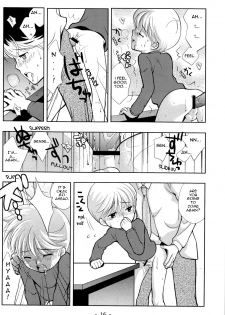 [Tokuda (Ueda Yuu)] Tomodachi to Sensei [English] - page 16