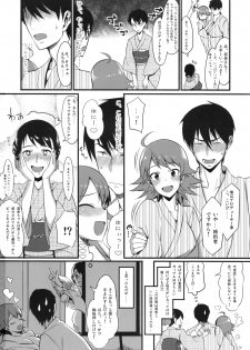(C77) [TNC (Lunch)] Onsen Tamamagoto (THE iDOLM@STER) - page 29