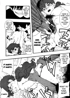 [Jingrock] Kinzoku Bat | Metal Bat (Kinshin Paradise) [English] [Yoroshii] - page 14