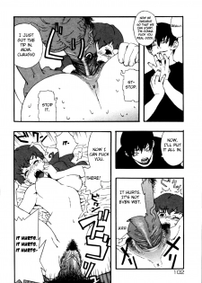 [Jingrock] Kinzoku Bat | Metal Bat (Kinshin Paradise) [English] [Yoroshii] - page 12
