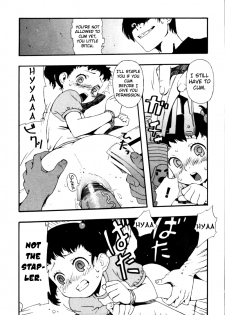 [Jingrock] Kinzoku Bat | Metal Bat (Kinshin Paradise) [English] [Yoroshii] - page 3
