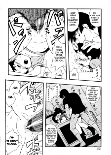 [Jingrock] Kinzoku Bat | Metal Bat (Kinshin Paradise) [English] [Yoroshii] - page 2