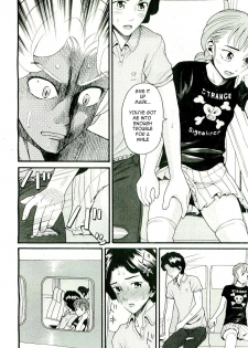 All In the Family - Part 2 [English] [Rewrite] [olddog51] - page 6