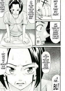 All In the Family - Part 2 [English] [Rewrite] [olddog51] - page 2
