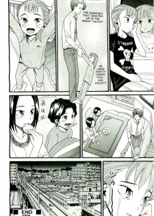 All In the Family - Part 2 [English] [Rewrite] [olddog51] - page 22