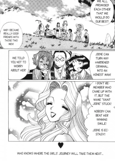 Femme Kabuki 4 [English] - page 22