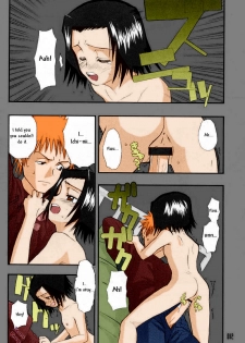 [WINDFALL (Aburaage)] 303e Vol.03: Bleach Edition - Bleach: Uncertain Sister (Bleach) [English] [Team Envy] [Colorized] [Incomplete] - page 10