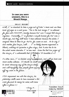 [WINDFALL (Aburaage)] 303e Vol.03: Bleach Edition - Bleach: Uncertain Sister (Bleach) [English] [Team Envy] [Colorized] [Incomplete] - page 2