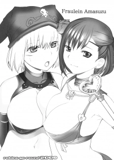 (C77) [Robina go round (Robina)] Fraulein Amasuzu (Final Fantasy XI) - page 2