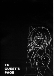 (SC24) [PAM (Tachibana Surimu)] Midori no Hon (Midori no Hibi) - page 14