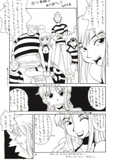 (CR27) [MANGANA (Doluta, Nishimo)] LOVE NAMI (One Piece) - page 26