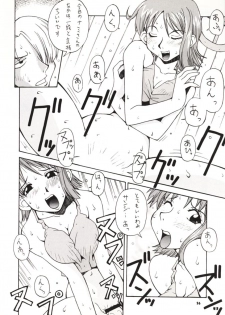 (CR27) [MANGANA (Doluta, Nishimo)] LOVE NAMI (One Piece) - page 35