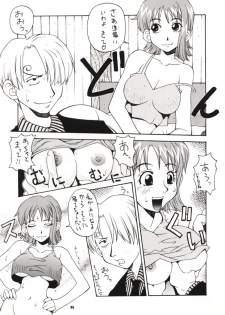 (CR27) [MANGANA (Doluta, Nishimo)] LOVE NAMI (One Piece) - page 34