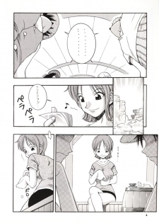 (CR27) [MANGANA (Doluta, Nishimo)] LOVE NAMI (One Piece) - page 5