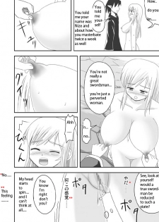 [Senbonzakura] Hypno eye & Swordsman (english) - page 22