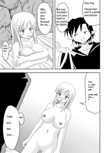 [Senbonzakura] Hypno eye & Swordsman (english) - page 19