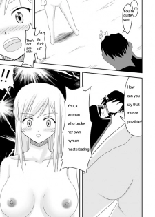 [Senbonzakura] Hypno eye & Swordsman (english) - page 21